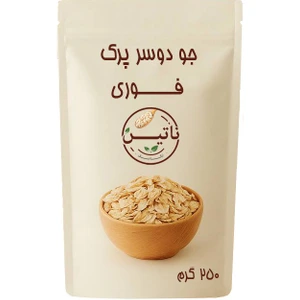 تصویر فروشگاه محصولات سلامت محور ناتین