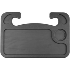 تصویر سینی غذا خوری خودرو (کدa0295) 