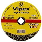 تصویر صفحه استیل بر ویپکس 180x1.6 میلیمتر 