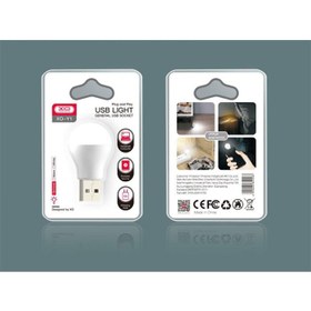 تصویر لامپ USB ایکس او Y1 