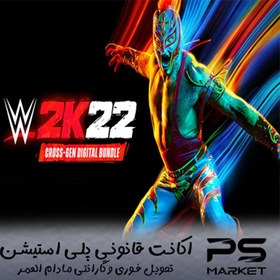 تصویر بازی WWE 2K22 برای PS WWE 2K22