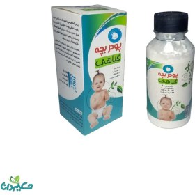 تصویر پودر بچه گیاهی 220 گرم 