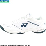 تصویر کفش بدمینتون یونکس YONEX POWER CUSHION 65 X4 