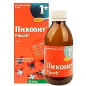 تصویر شربت مولتی ویتامین و اشتها آور 1+ سال پیکوییت Pikovit pikovit syrup code:518752