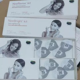 تصویر کیت پلاژن مدل جوانساز اصلی 