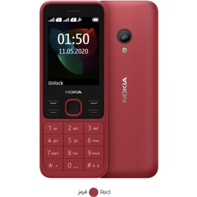 تصویر گوشی طرح نوکیا 2020 150 | حافظه 4 مگابایت High Copy Nokia 150 2020 4 MB