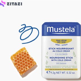 تصویر موستلا استيک محافظ حاوي کلدکرم ا MUSTELA Nourishing Stick With Cold Cream MUSTELA Nourishing Stick With Cold Cream