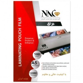 تصویر طلق پرس آ5(NAC) 125 میکرون 