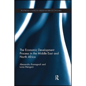 خرید و قیمت کتاب The Economic Development Process in the Middle East ...