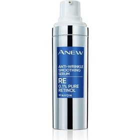 تصویر سرم ضد چروک Avon Anew حاوی رتینول 0.1 آون 30 میل 