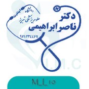 تصویر مهر اینترنی- طرح IMC-MI10 