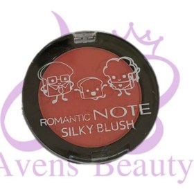 تصویر رژگونه تک رنگ رومانتیک نوت ROMANTIC NOTE 