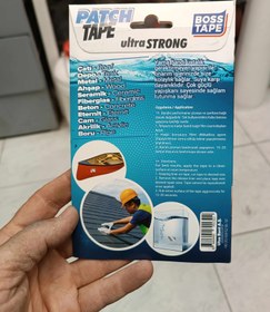 تصویر چسب آب بندی قوی تانک پلاستیکی 