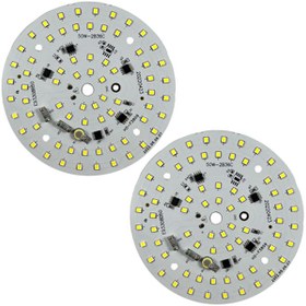 تصویر چیپ لامپ ال ای دی 50 وات مدل SENSOR-220V بسته 2 عددی - مهتابی 