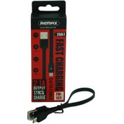 تصویر کابل شارژ پاوربانک میکرو ریمکس مدل fm101 Remax Micro Power Bank Charging Cable Model FM101