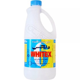 تصویر مایع سفید کننده ساده برند وایتکس 2 کیلوگرمی 