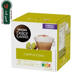 تصویر کپسول قهوه دولچه گوستو مدل Cappuccino Skinny & Unsweetened 