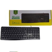 تصویر کیبورد p-net 1000 