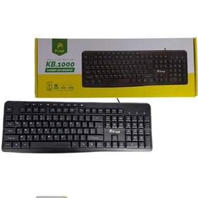 تصویر کیبورد p-net 1000 