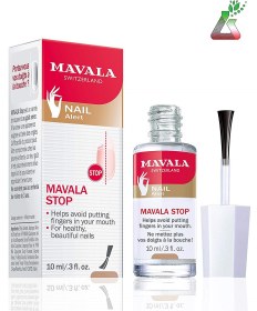 تصویر محلول جلوگیری از جویدن ناخن ماوالا مدل MAVALA STOP حجم 10 میلی لیتر ا دسته بندی: دسته بندی:
