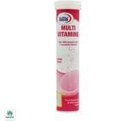 تصویر قرص جوشان مولتی ویتامین یوروویتال بسته ۲۰ عددی 