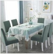 تصویر روکش صندلی سبز 6 پرونده آتش نشانی ، پوشش uzhanem 