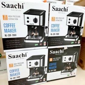 تصویر قهوه ساز ساچی مدل 7068 Sachi coffee maker model 7068