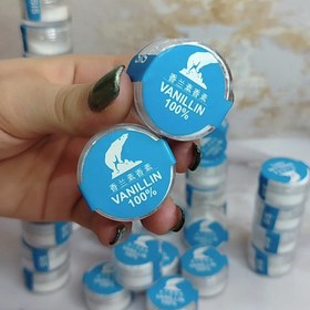 تصویر وانیل خرسی 