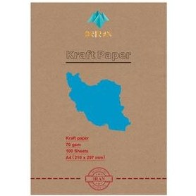 تصویر کاغذ کرافت اوریران کد A4-70GSM-IR بسته 100 عددی 