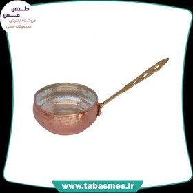 تصویر تابه روغن داغ کن مسی چکشی سایز2 