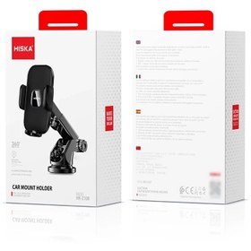 تصویر نگه دارنده و هولدر هیسکا مدل HK-2108 hiska gravity car mount HK-2108