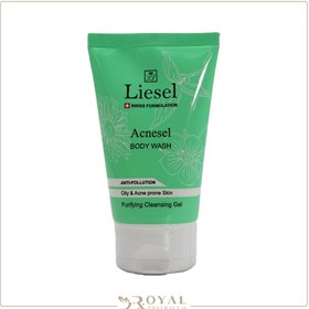 تصویر ژل شستشوی بدن پوست چرب آکنه سل لایسل 150 میل Lisel Body wash gel acnesel for oily acne prone skin 150 ml