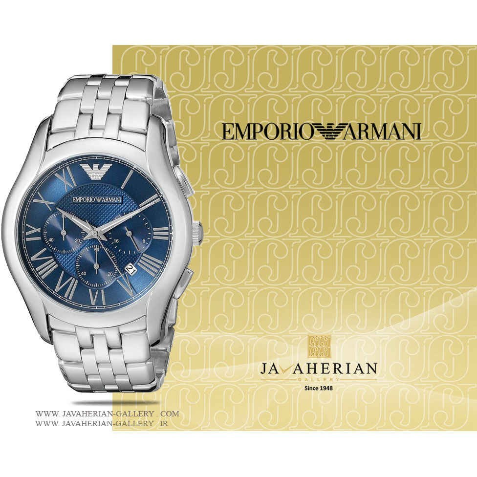 Armani 1787 2025