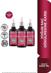 تصویر پک سرم ضد ریزش مو سه عددی بیوکسین حجم 50 میلی لیتر Bioxin Anti-hair loss serum pack of three 50ml