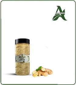 تصویر ادویه زنجبیل بسته بندی 