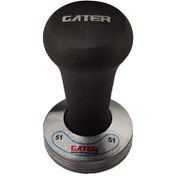 تصویر تمپر قهوه گتر سایز ۵۱ ارگونومیک 