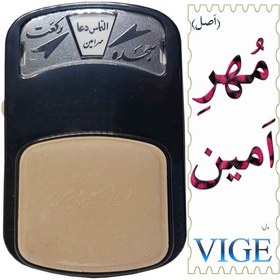 تصویر مهر رکعت شمار نماز امین درجه یک با ضمانت مدل VIGE.B رفع شکیات نماز بامهر اضافی 