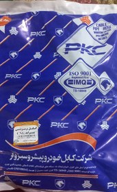 تصویر کابل ترمز دستی پراید دوگانه سوز PKC