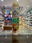 تصویر اسپری خوشبو 350م اوشن گلید 