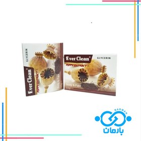 تصویر صابون خشخاش ever clean Poppy Extract