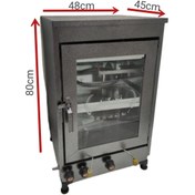 تصویر تنور گازی چهار کشو رنگی 