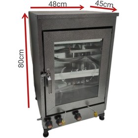 تصویر تنور گازی چهار کشو رنگی 