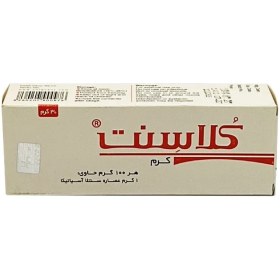 تصویر کرم سوختگی و ترمیم کننده زخم کلاسنت وزن ۳۰ گرم 