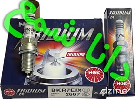 تصویر شمع انجیکا نیتِرا پایه کوتاه سوزنی ایریدیوم IX مدل NGK BKR7EIX 2667 مناسب اتومبیلهای دنا توربو اتومات -شاهین-ریرا-موتور -XUM -efp NGK 2667 BKR7EIX Iridium IX