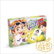 تصویر بازی آموزشی آوای باران مدل الفبا برای کودکان 