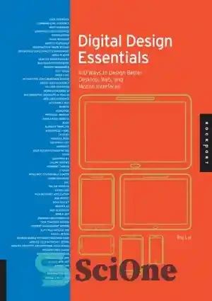 خرید و قیمت دانلود کتاب Digital design essentials: 100 ways to design ...