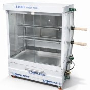 تصویر فر جوجه گردان 2 سیخ 