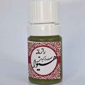 تصویر روغن رازیانه هیوا (5گرم) 