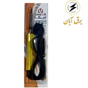 تصویر هویه 40 وات امگا 