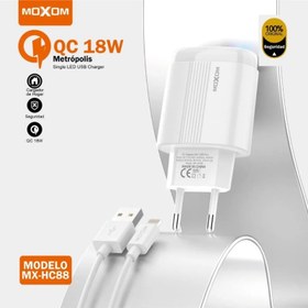 تصویر آداپتور شارژر موکسوم مدل MX-HC88 به همراه کابل USB-C 